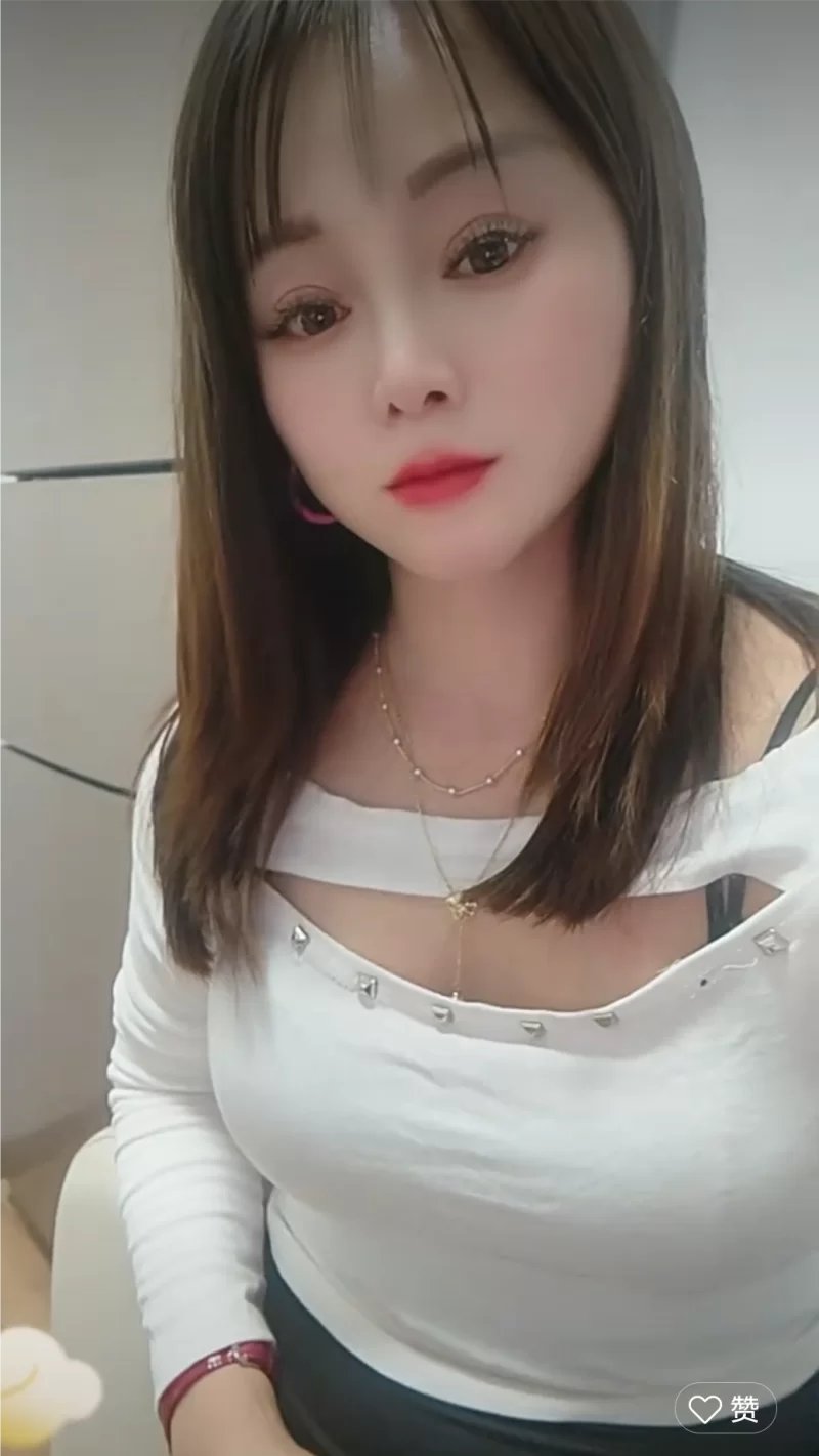 服务好的少妇