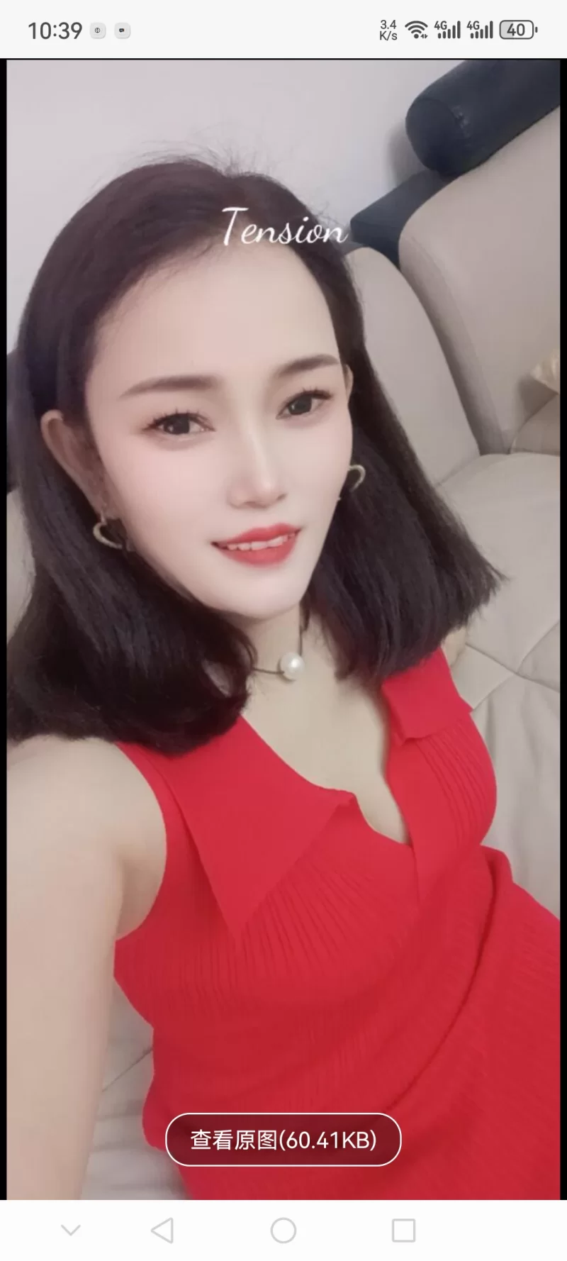 金实骚玫瑰