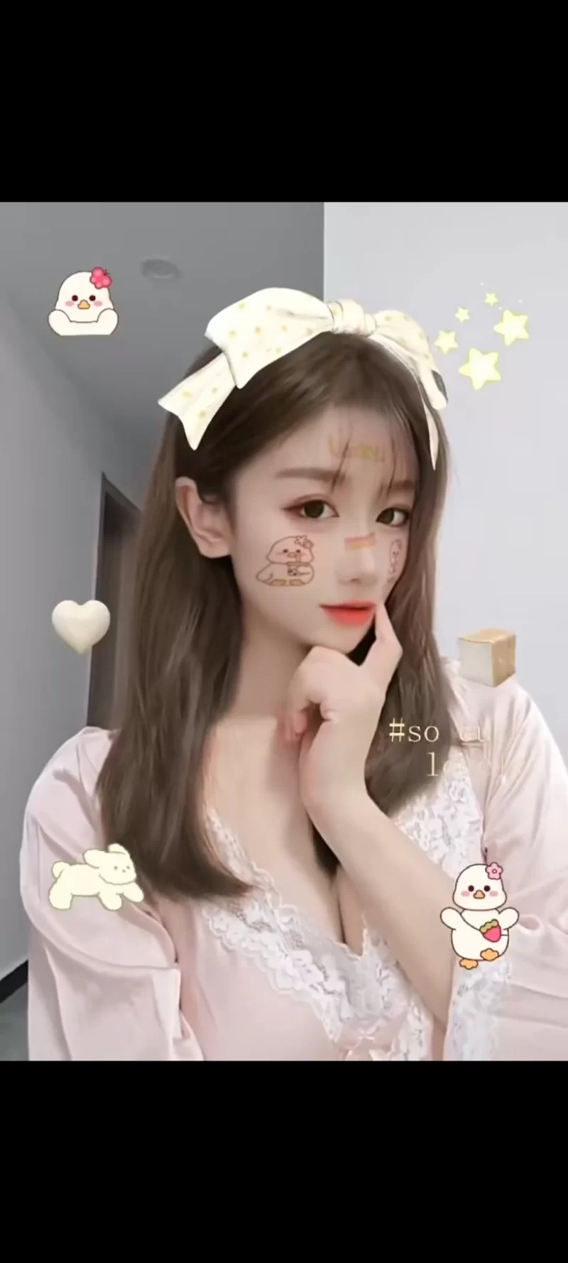 建邺甜妹瑶瑶