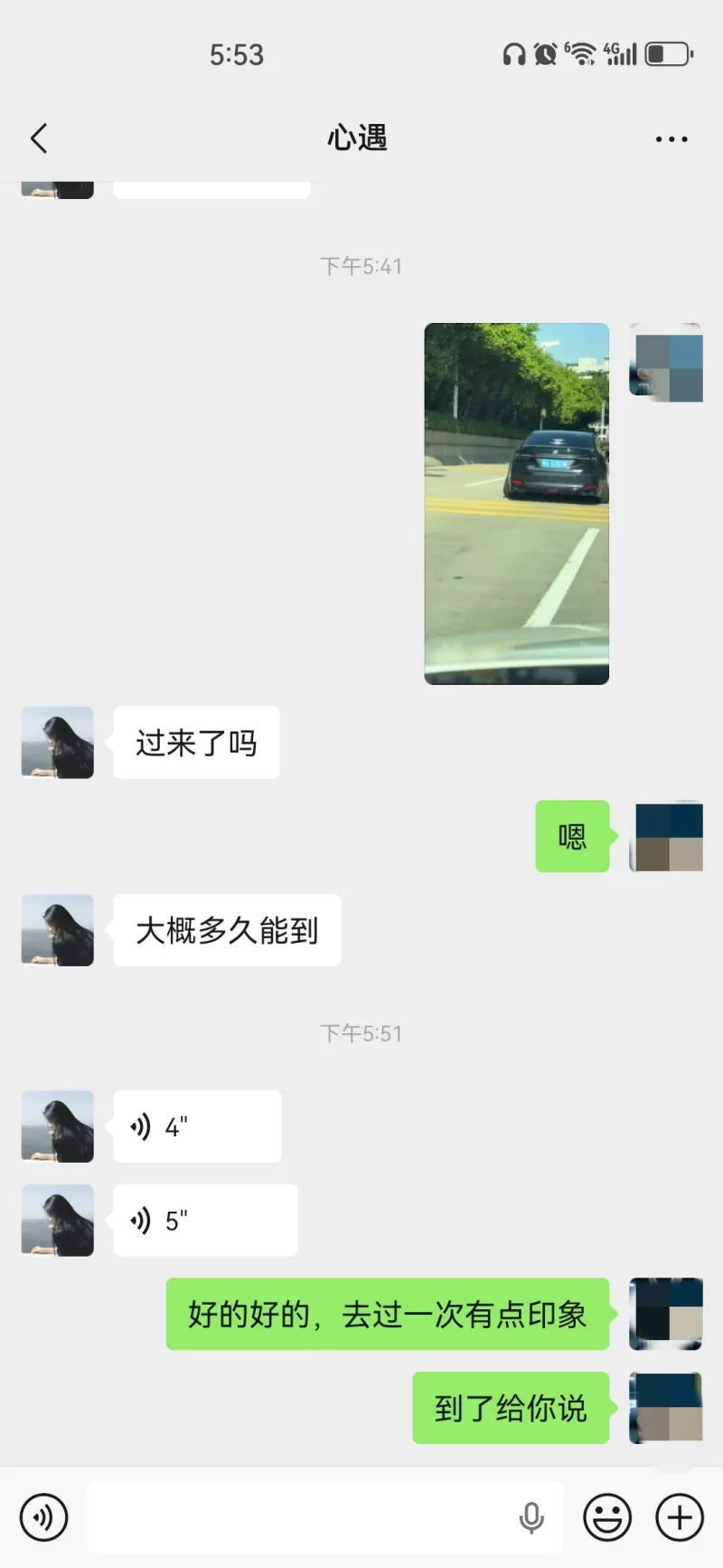 吴兴区二刷丝袜熟女