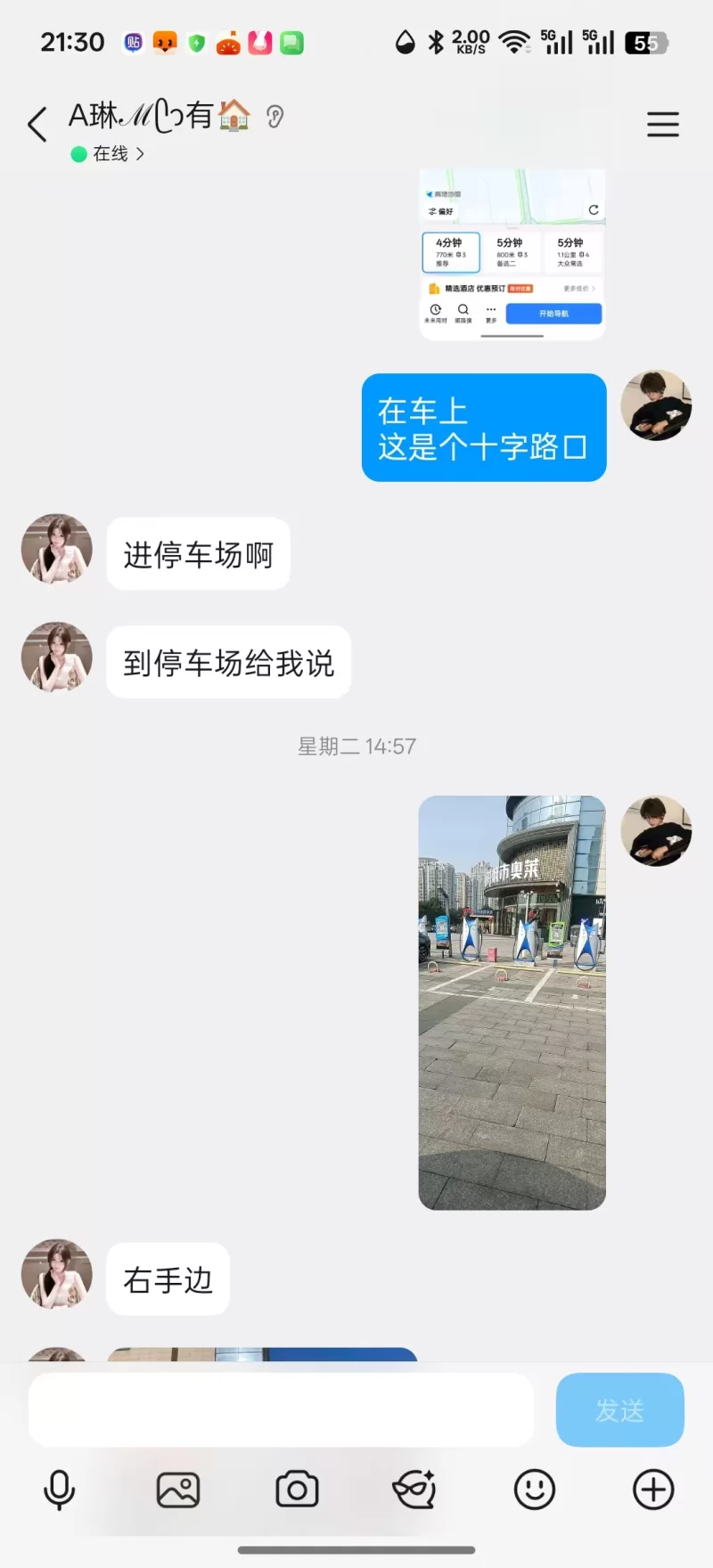 焦作个人，年轻妹子，个子低但是身材可以