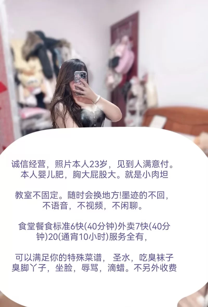 健身教练就是玩着舒服