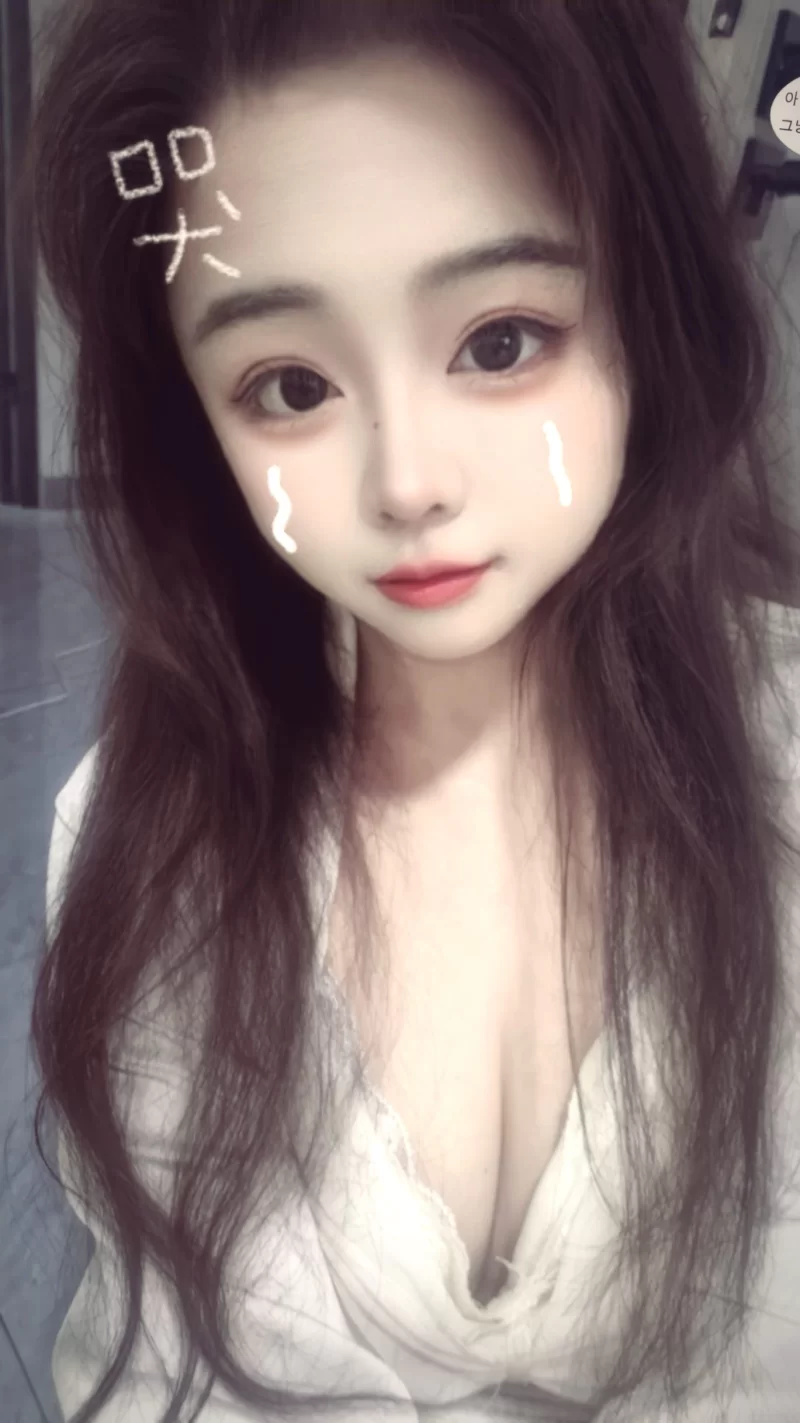 大胸妹子皮肤真细腻