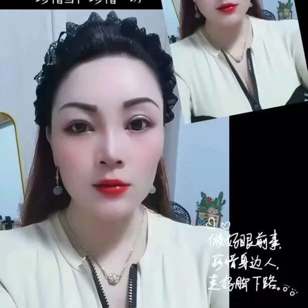 温江兰花草