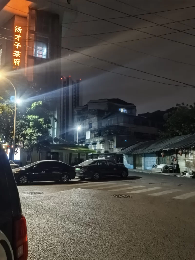 红花西路，站街女