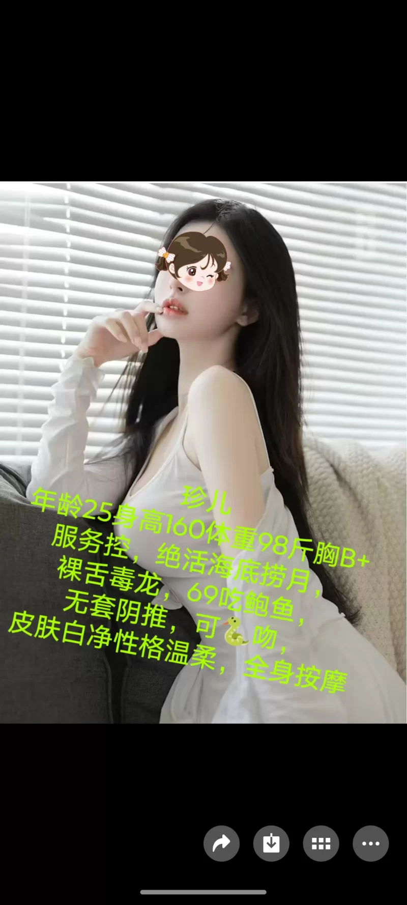 成都精品半套KB工作室
