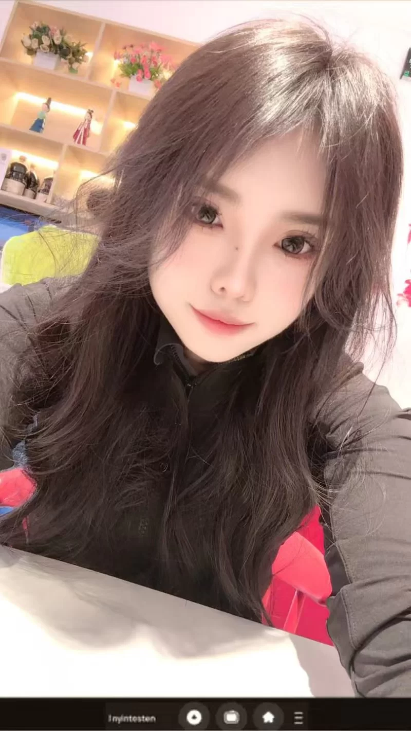 新来的妹妹