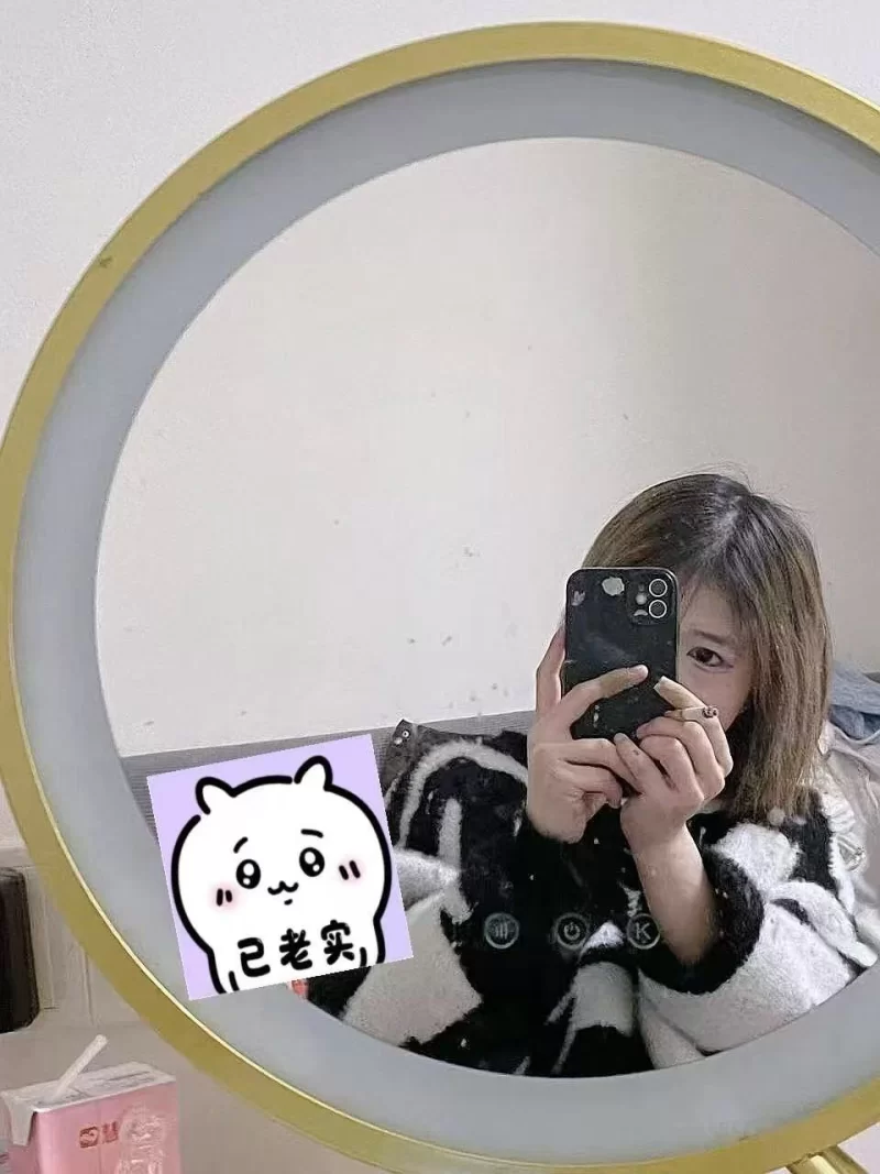 性价比精神小妹
