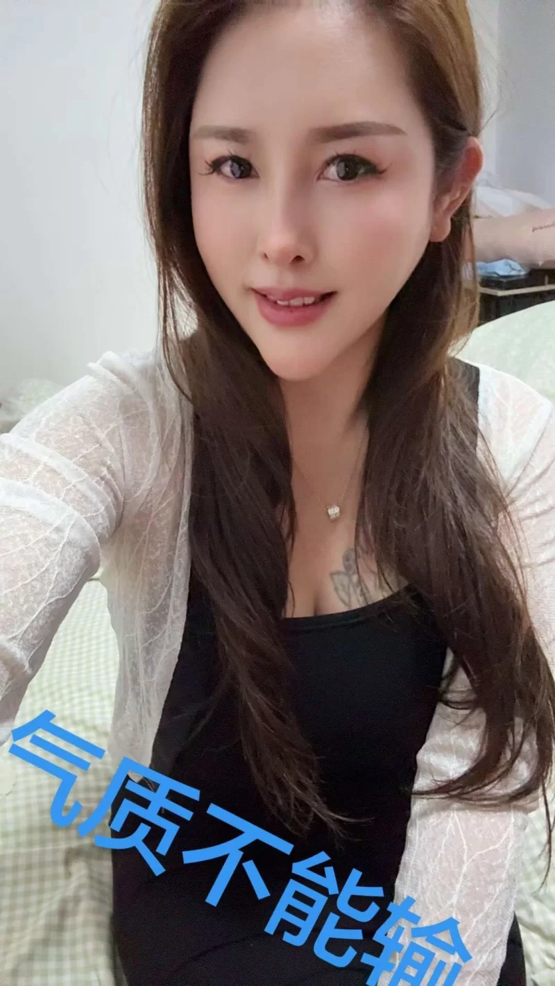 风韵少妇丽丽