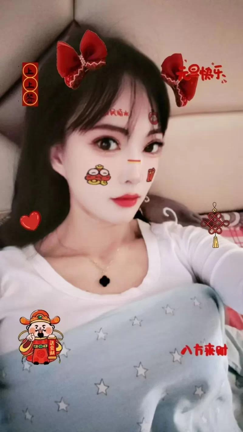 呼市金山少妇