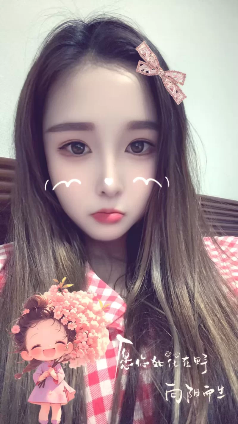 西山区少妇