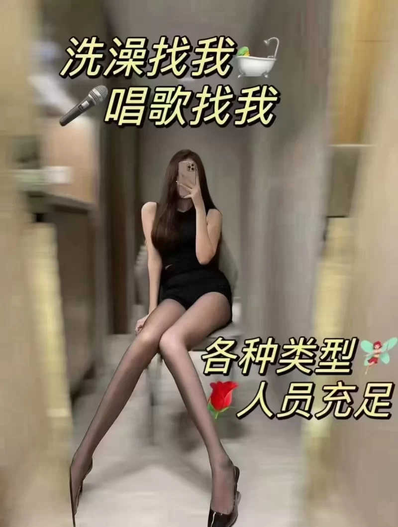 长春性价比超高的口碑洗浴
