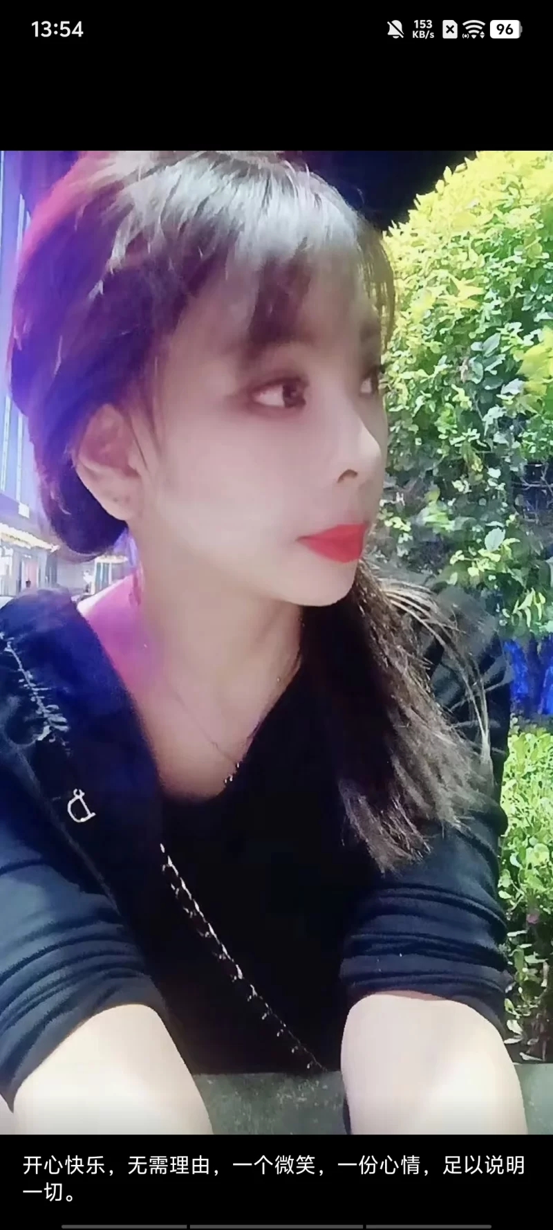 银川兴庆熟女