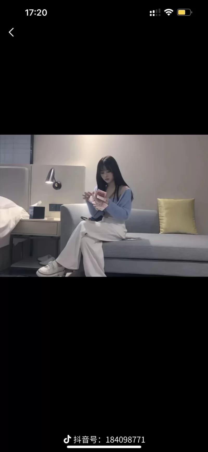 成都高端外围兼职小姐