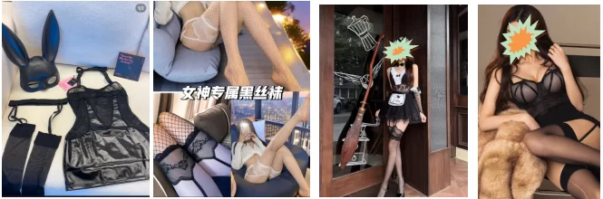 济南天桥区一家不错的SPA店