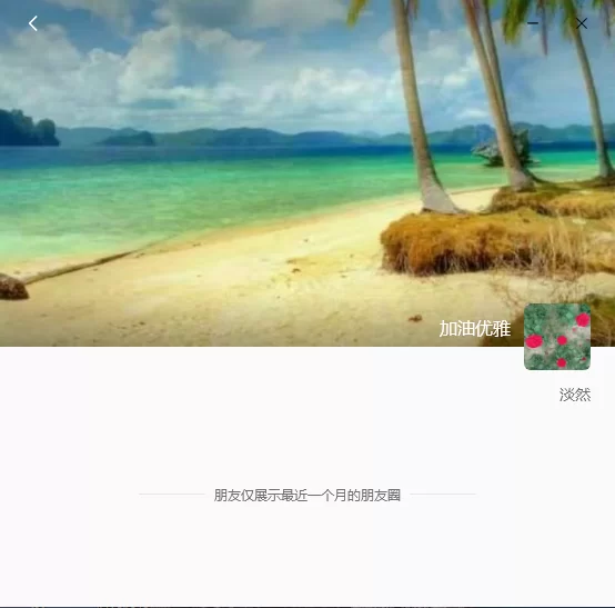 肥臀，熟女，耐C，活好不催人