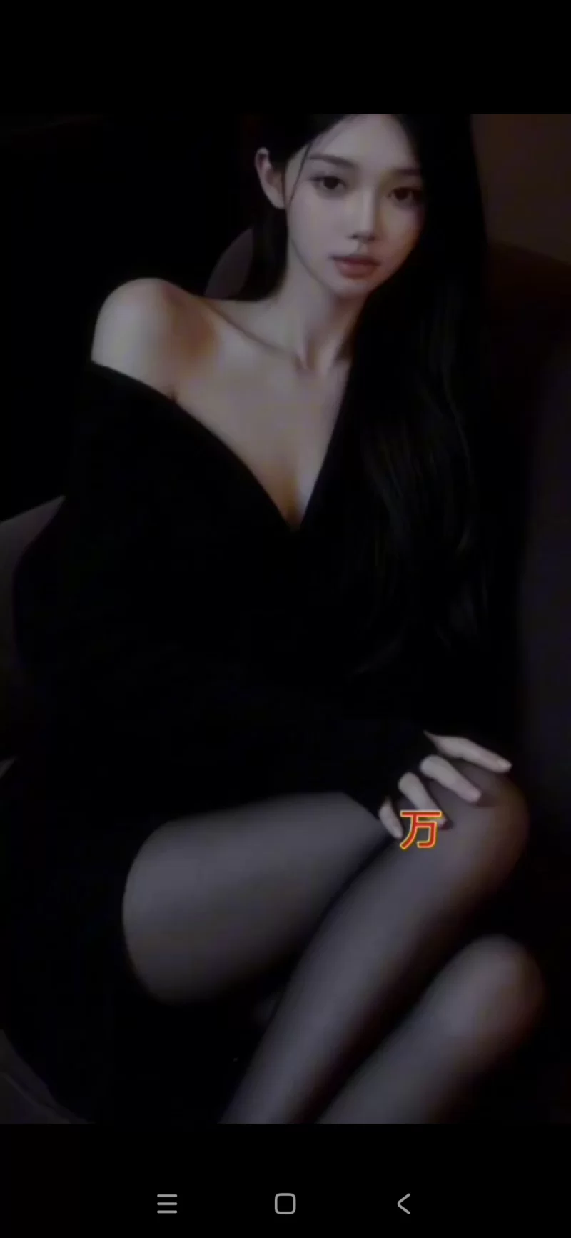 合肥的小极品