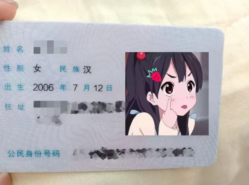 历城区06大二自带房间水特别多