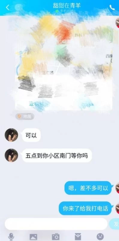 妹妹服务好听话乖巧