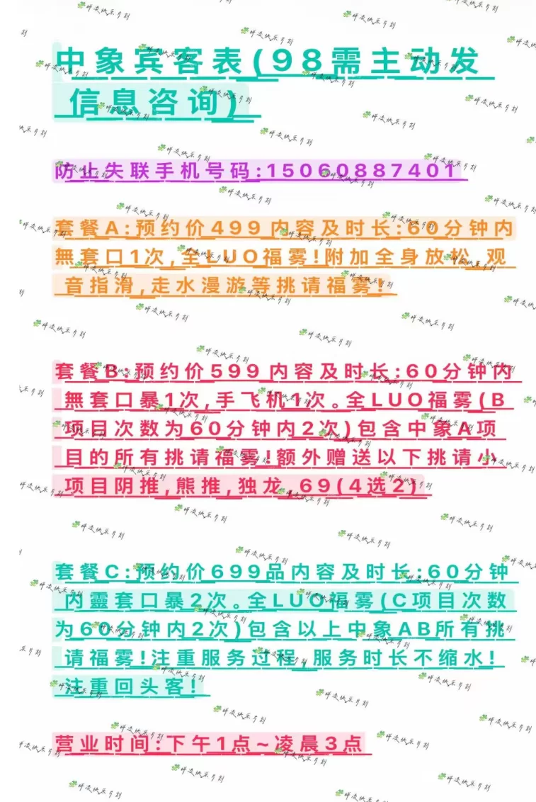 很嫩，年纪不大