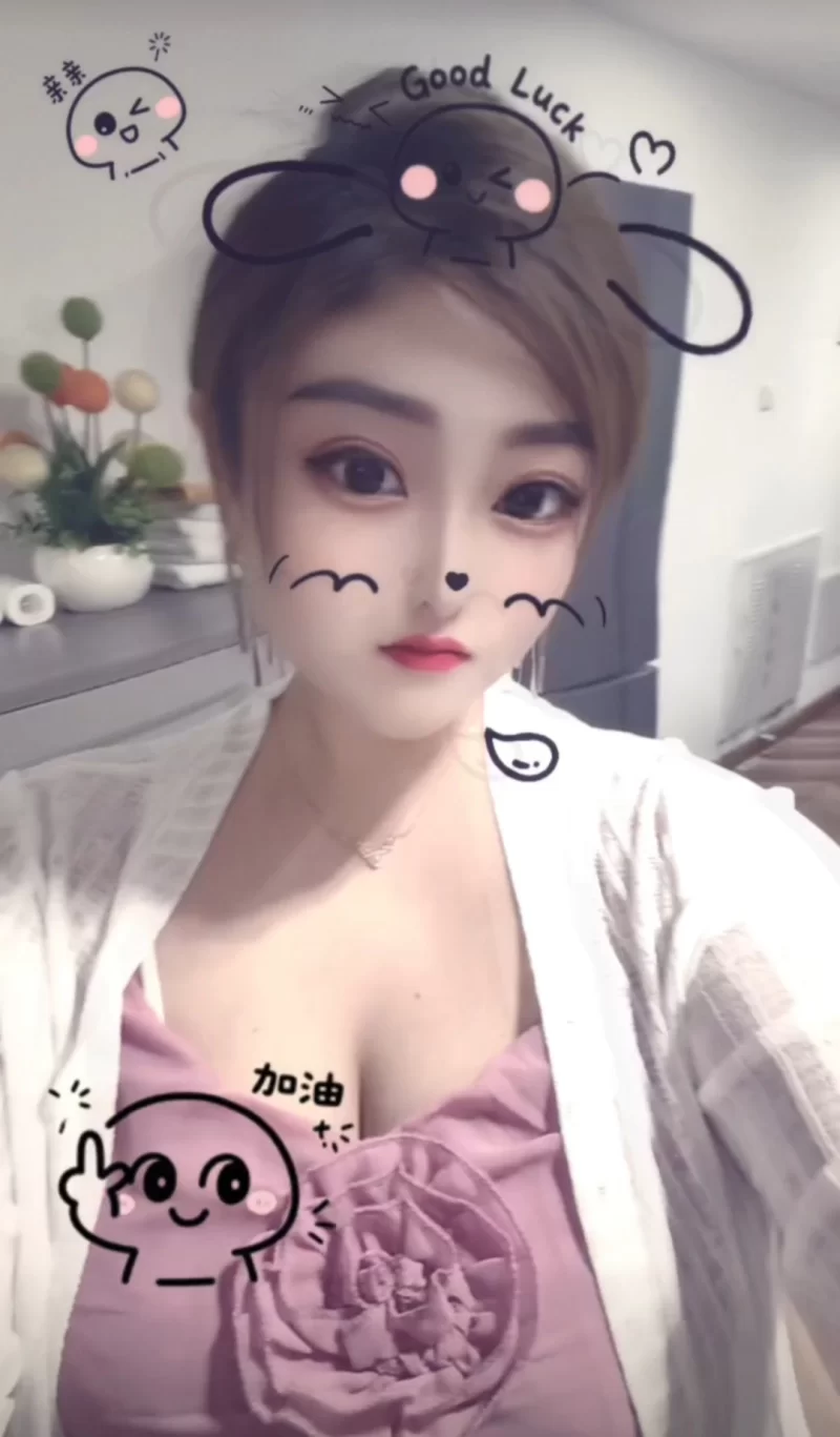 济南肉肉少妇
