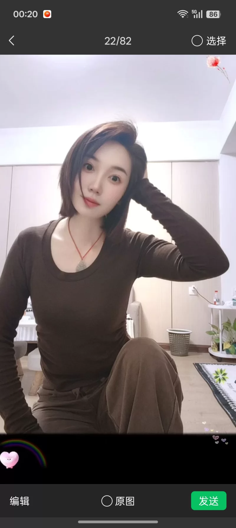 合肥包河卖化妆品的极品少妇兼职