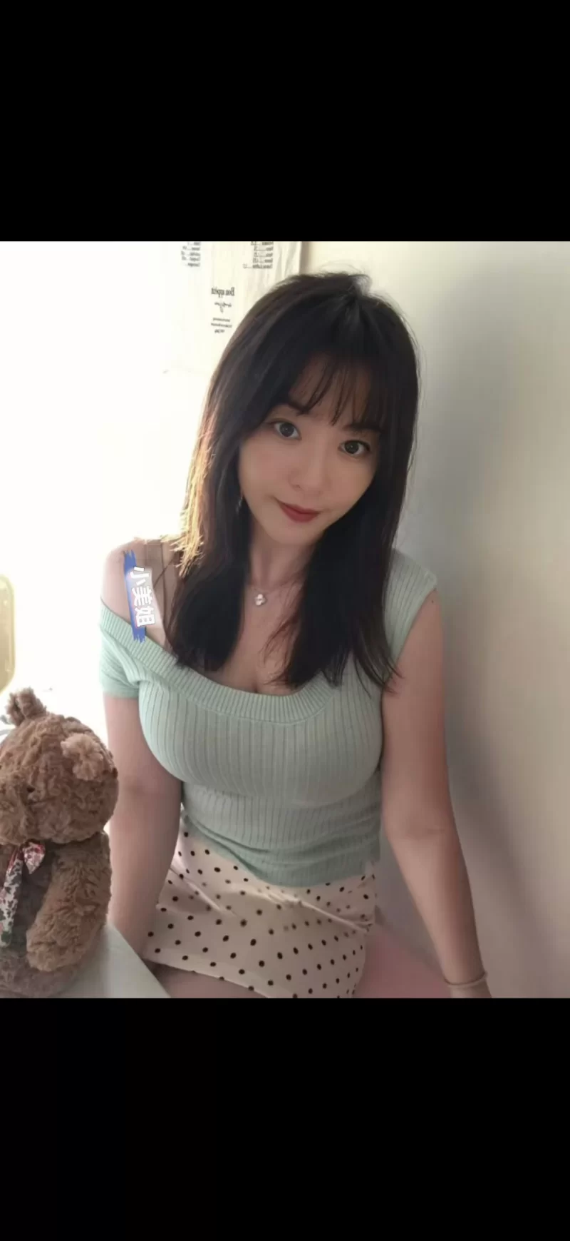 全套 少妇