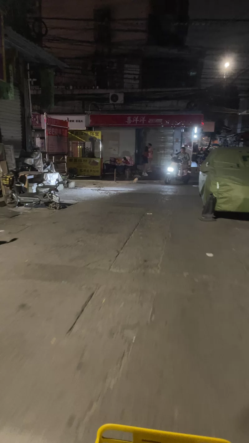 站街快餐150