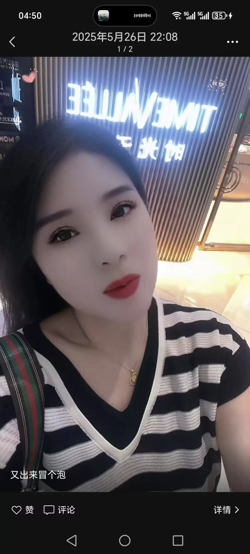 太原纯欲淑女