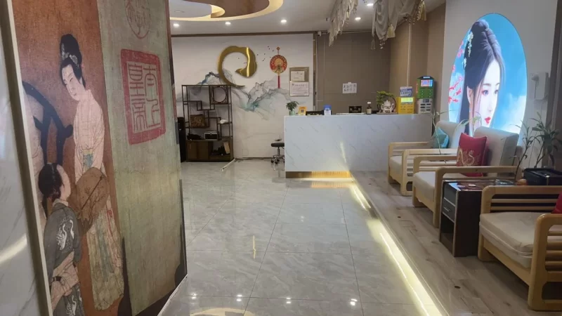 南宁可全果水床SPA