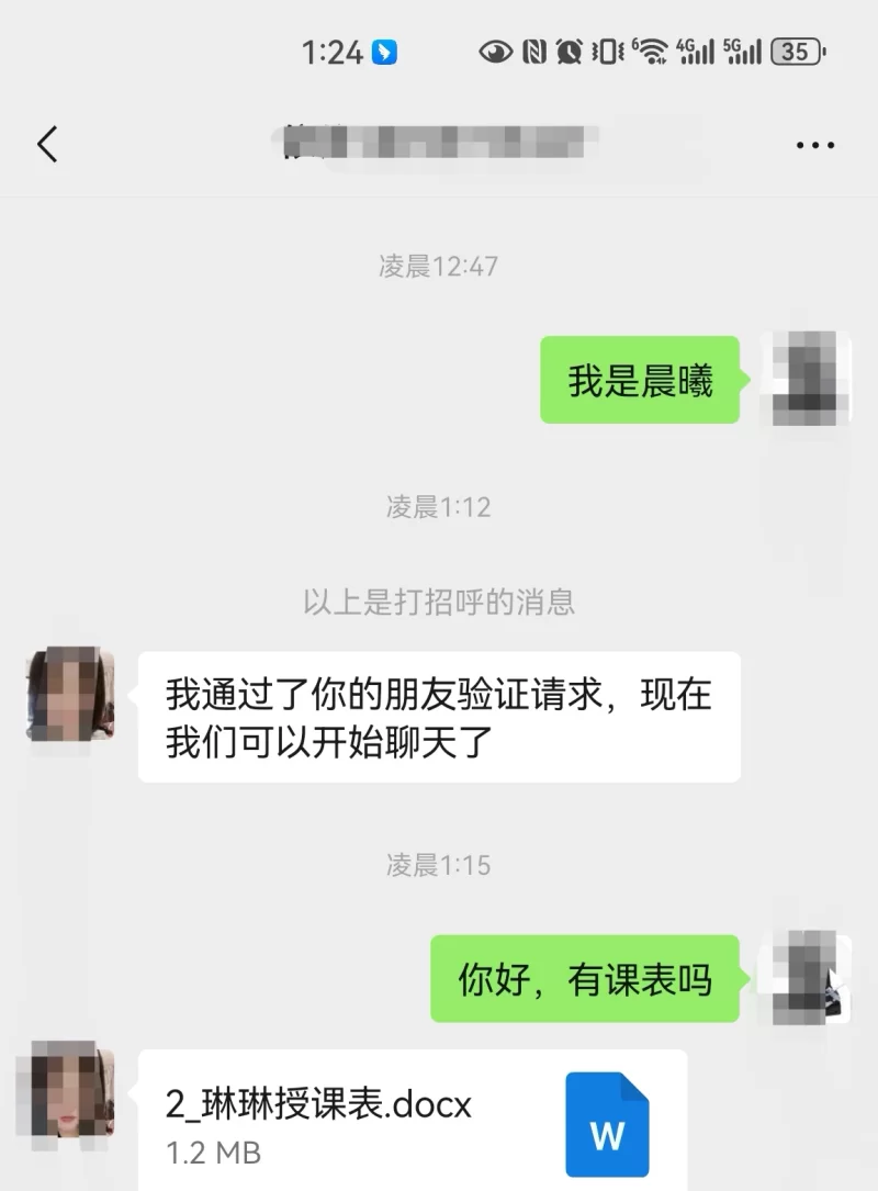 太原大灯少妇，这胸太值了