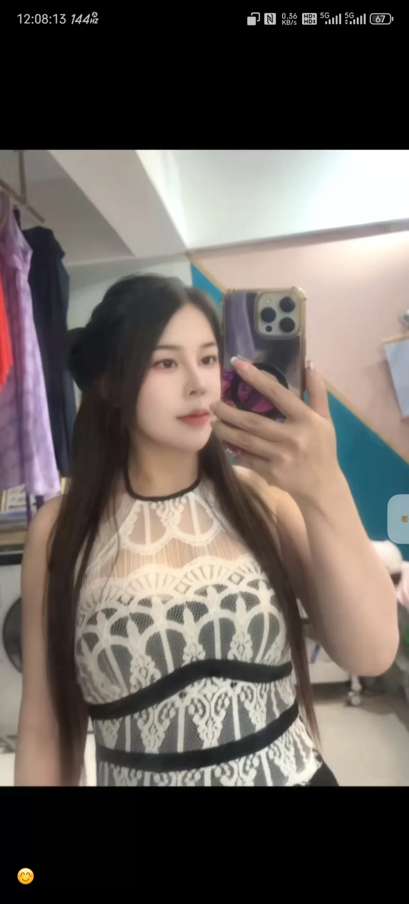 南宁医美少妇