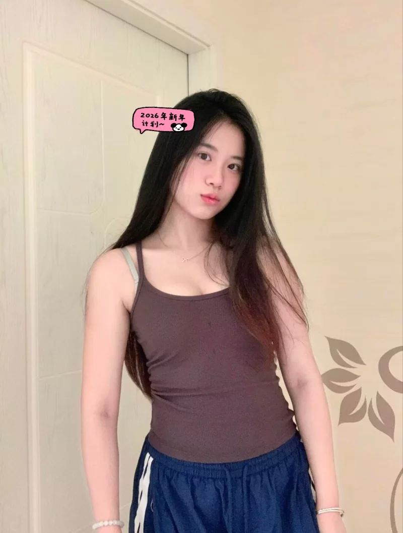 外表清纯，实则内骚