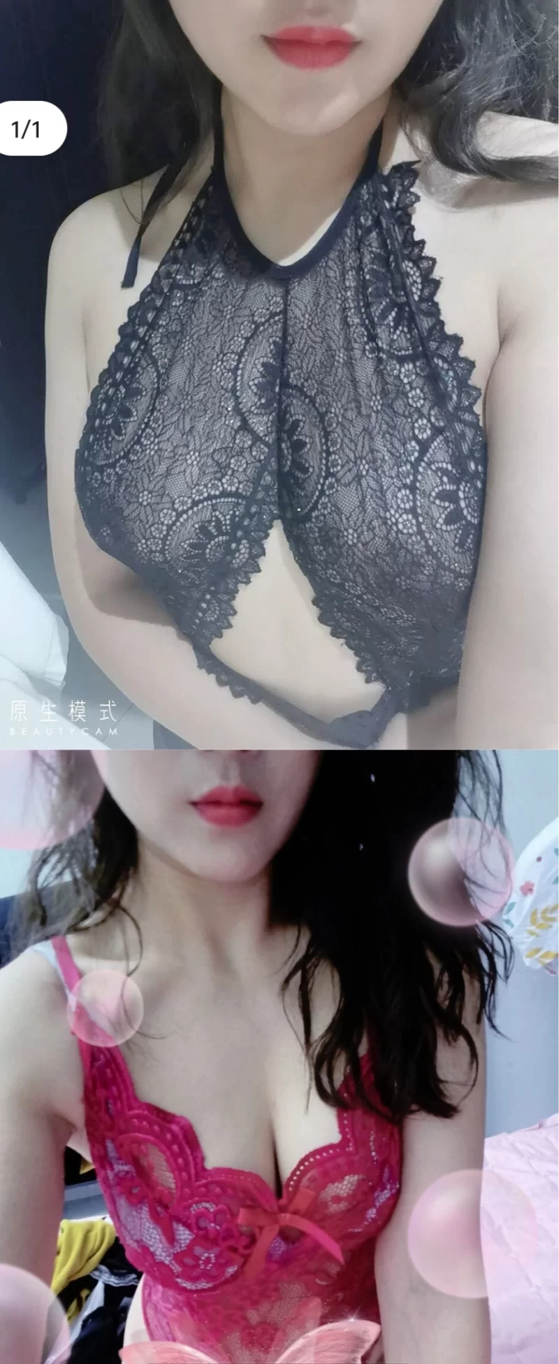 南宁青秀区少妇