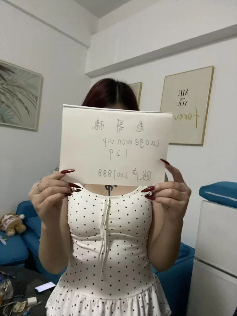 广州番禺07嫩妹