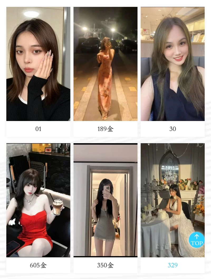 南宁最大的spa会所