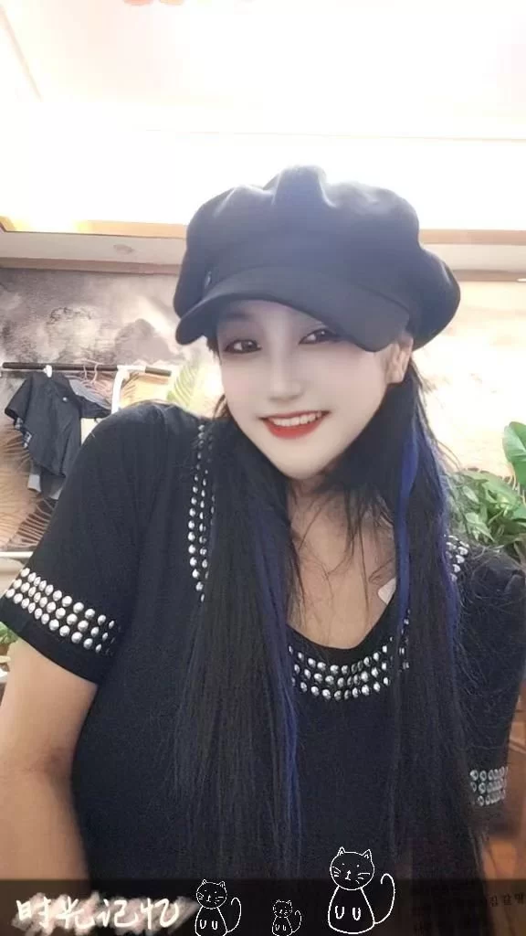 迈皋桥小姐姐