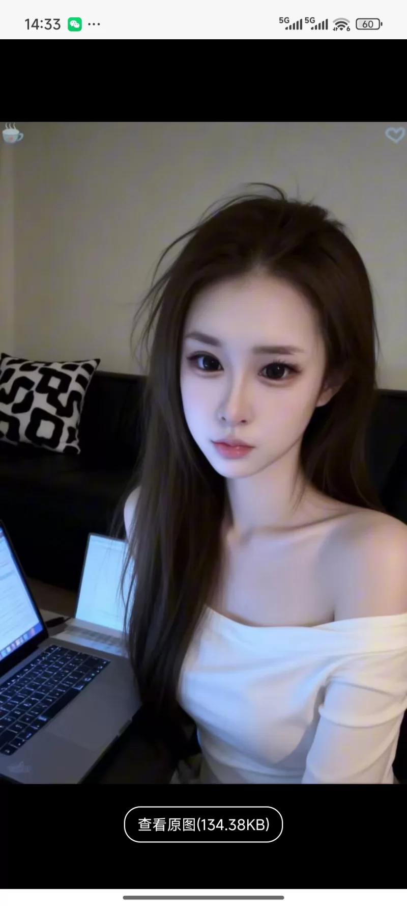 江宁高挑漂亮大奶妹，可三通