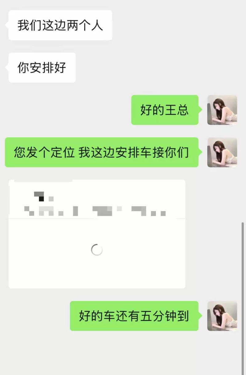 南京商K摸摸唱，超大尺度，看上联系主管