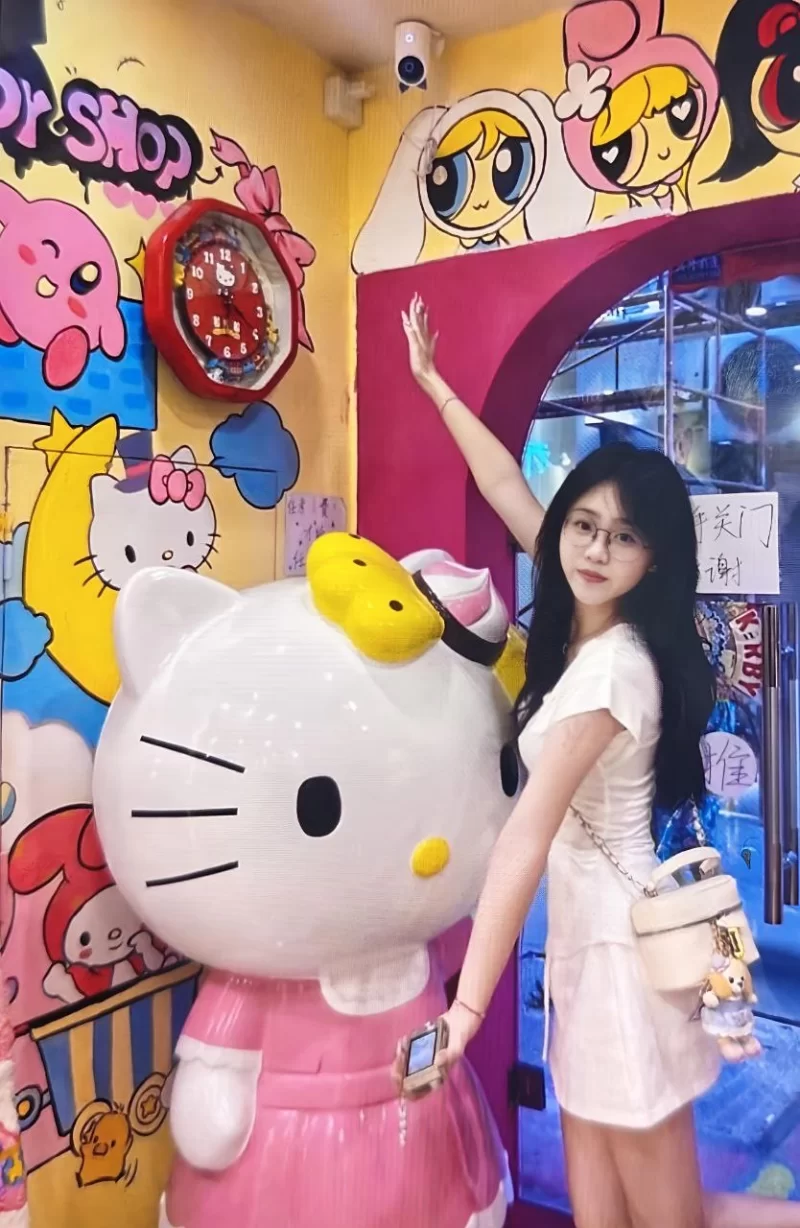 南京有点萌