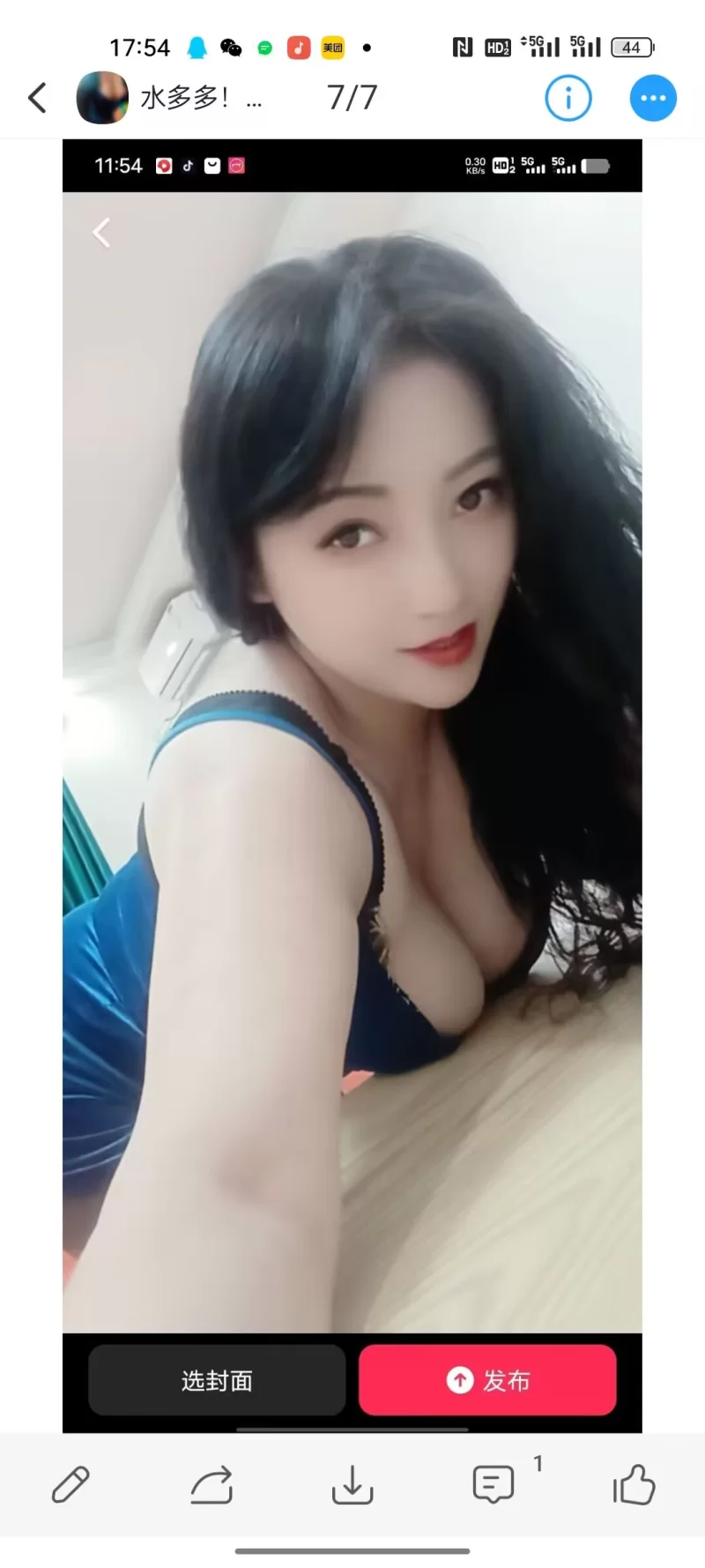 D奶水特别多的少妇,两个大灯太好玩了