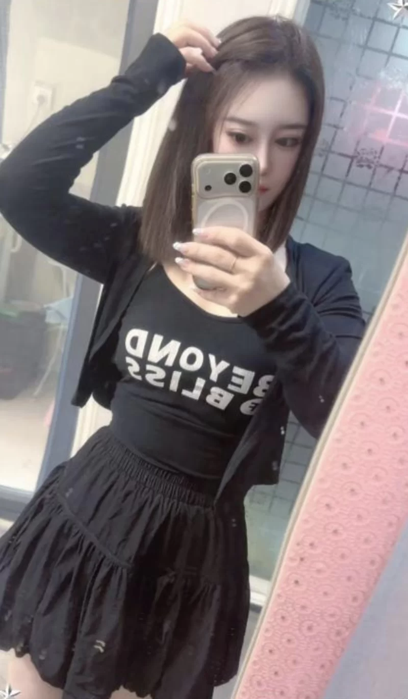 蜀山区良家