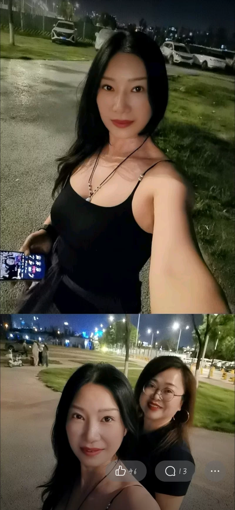 未央健身熟女