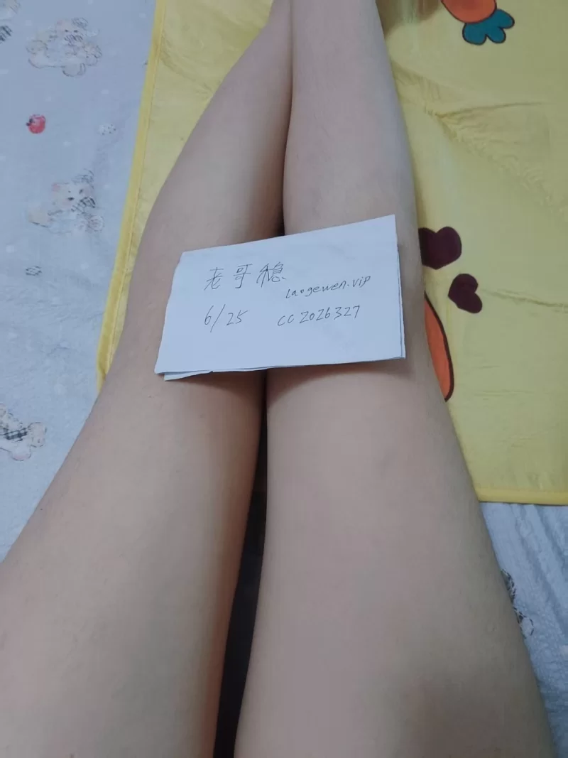 玲玲开课中