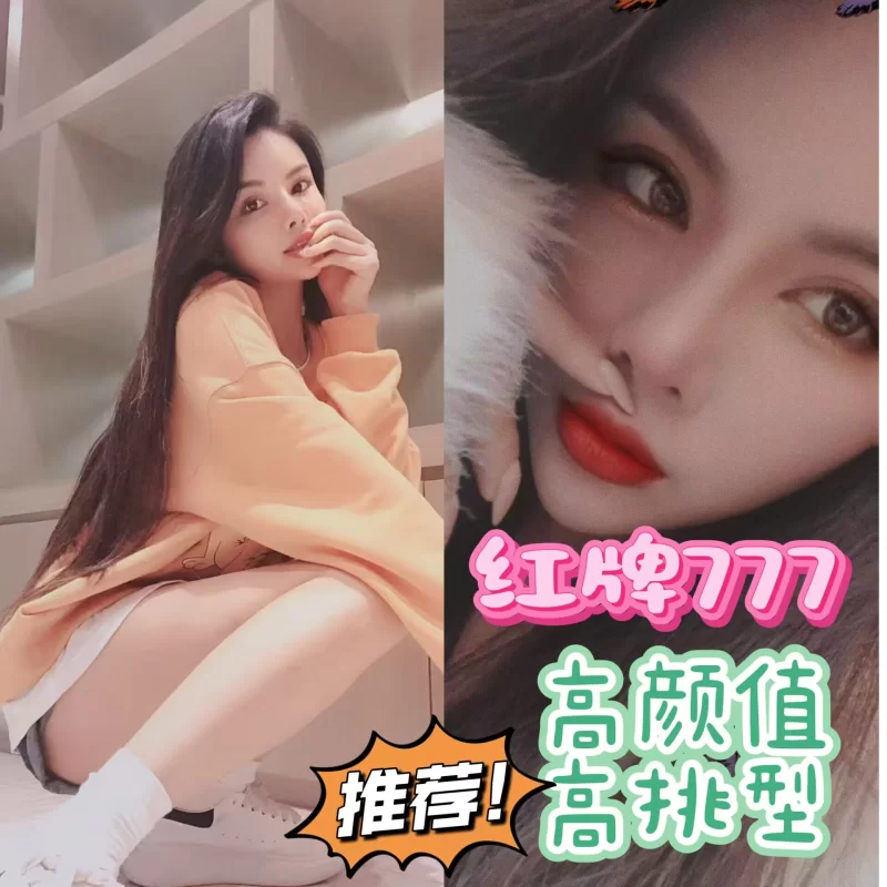 油压4t按摩可摸下