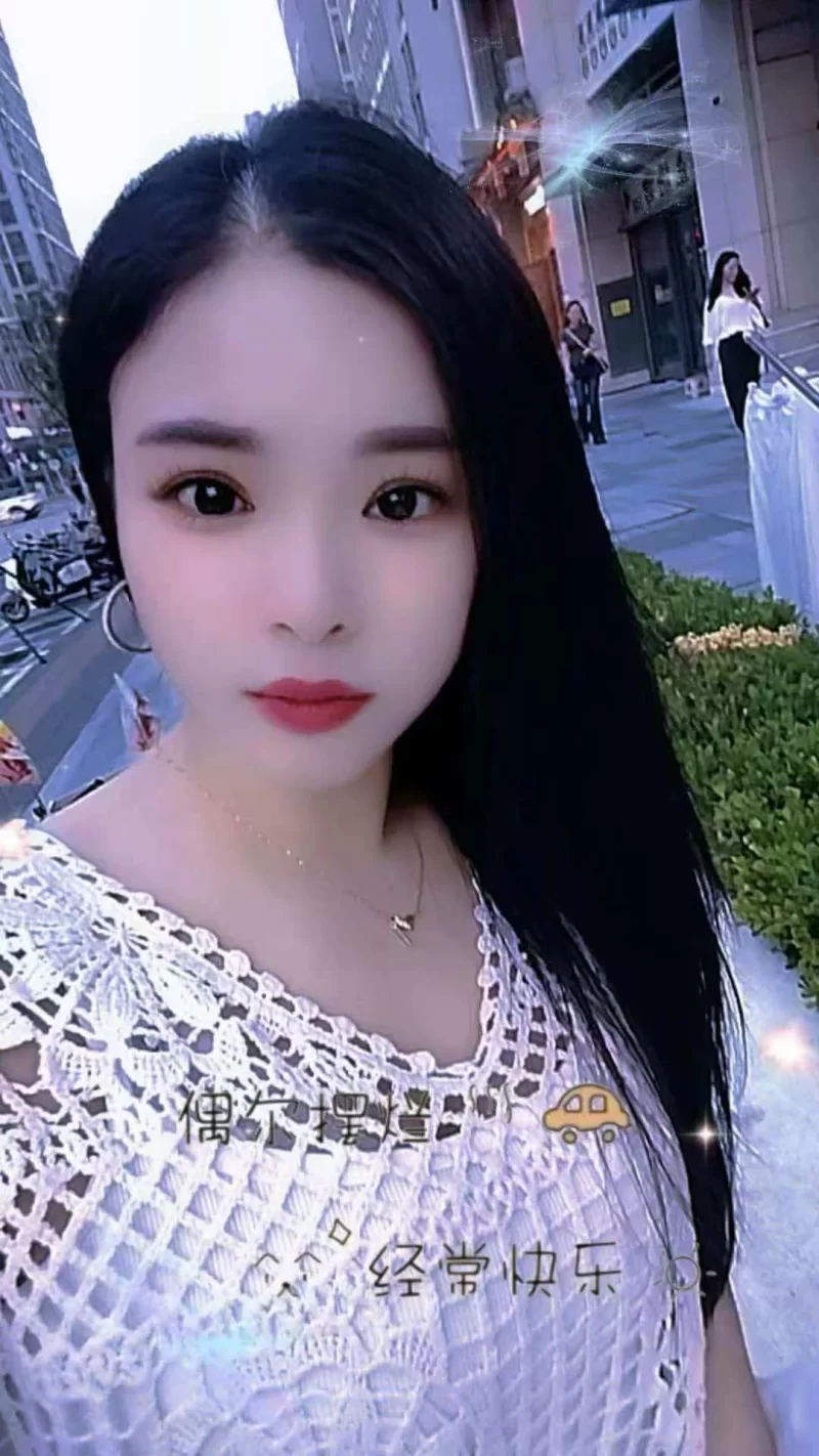 性感粉嫩翘臀小妹