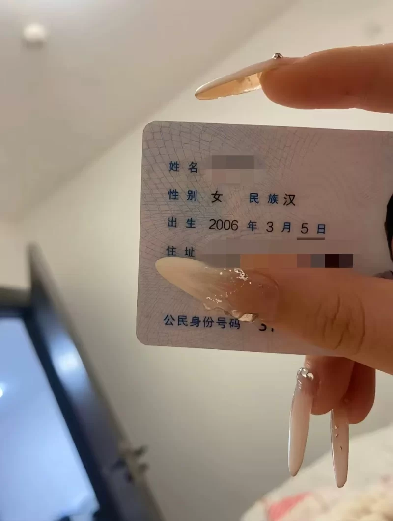 椒江区06年学妹三粉丝袜制服公寓