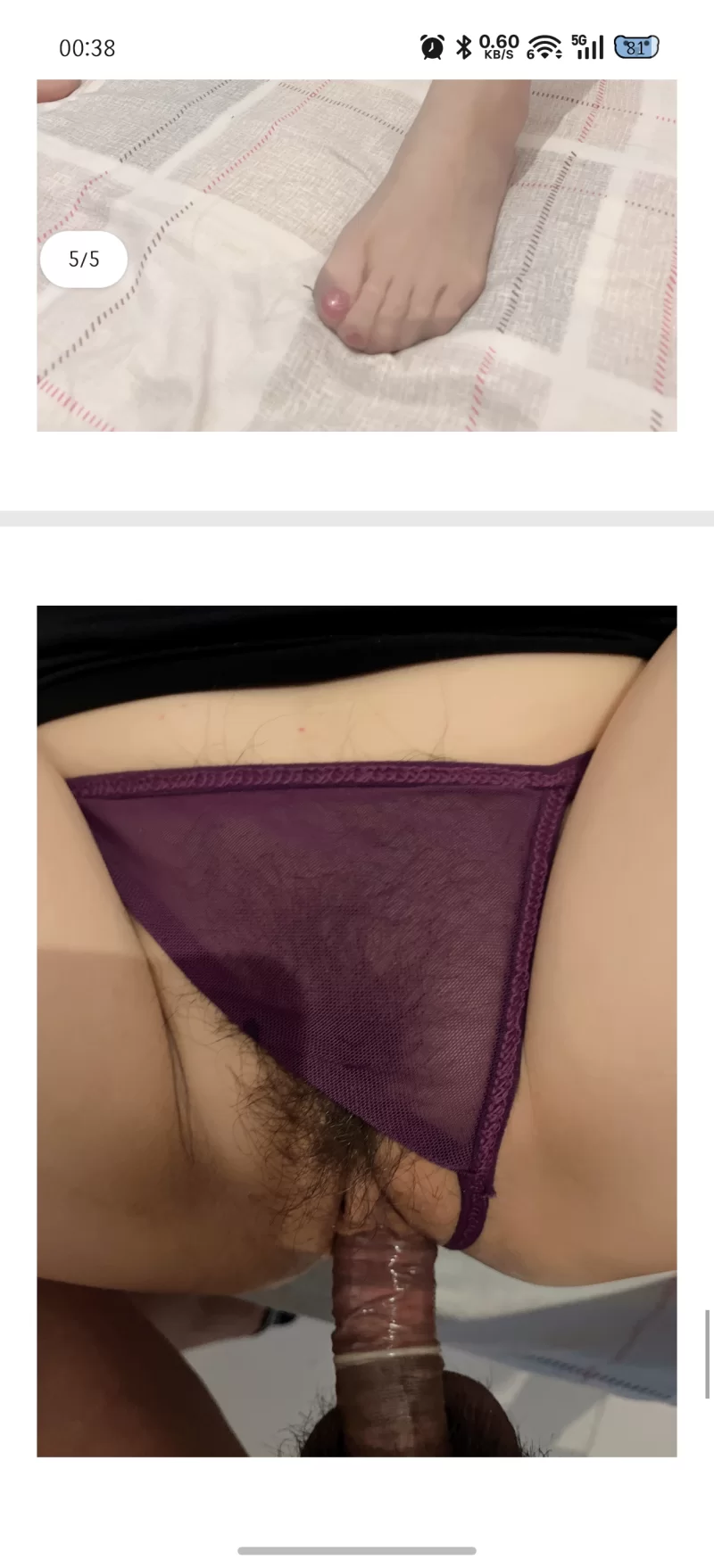 大兴区旧宫地铁站熟女