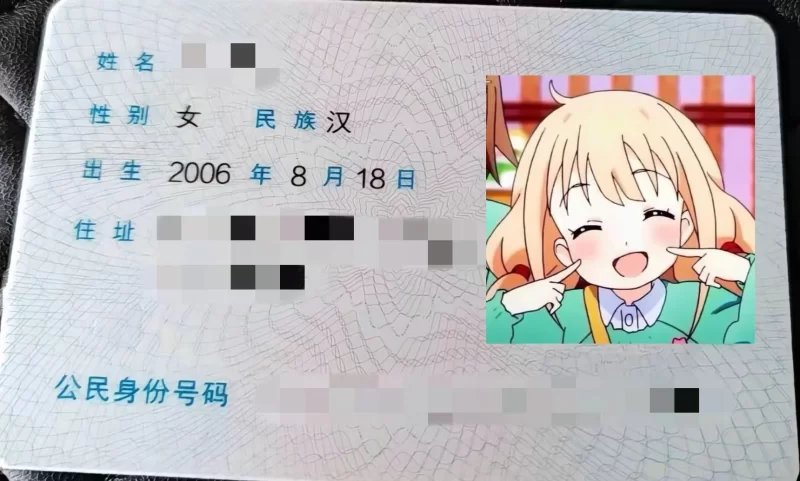 惠城区06年粉嫩纯欲极品JK妹子
