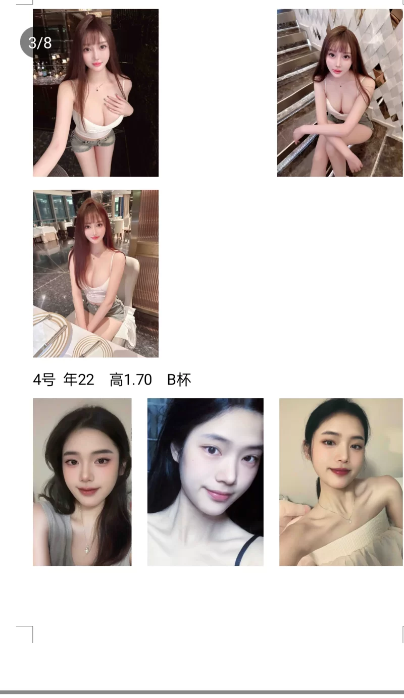 惠城上门补课